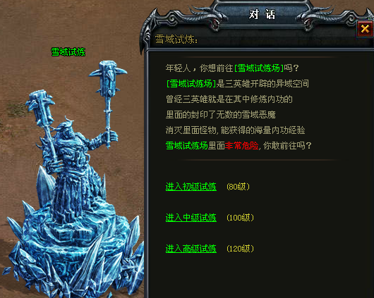 图片14.png
