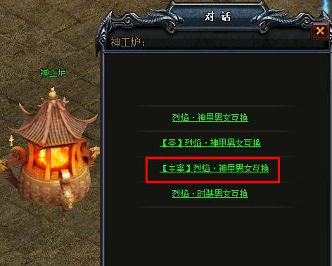 图片23.png