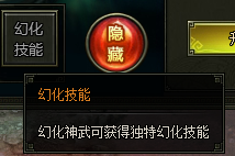 �û�����