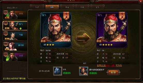 clip_image002.jpg http://p7.yx-s.com/t01d18cd371c28fc25a.jpg