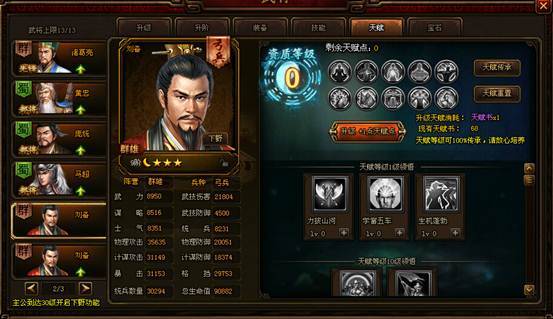 clip_image005.jpg http://p8.yx-s.com/t01fff9c6764d1c56d6.jpg