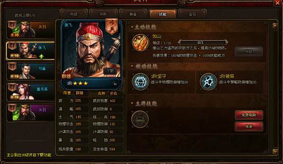 clip_image004.jpg http://p8.yx-s.com/t014dba6384e000fd50.jpg