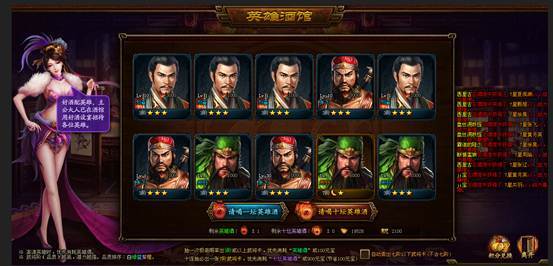 clip_image003.jpg http://p4.qhimg.com/t01dc95f3f10cae6d50.jpg