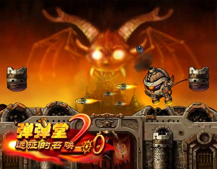 �����þ�����ģʽ&mdash;&mdash;�๦��PVP���